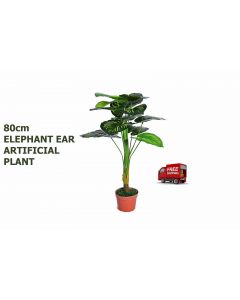 ARTIFICIAL ARTISTIC ELEPHANT EAR FAUX TREE,FAKE TREE FICUS BUSH,DARK GREEN,80cm