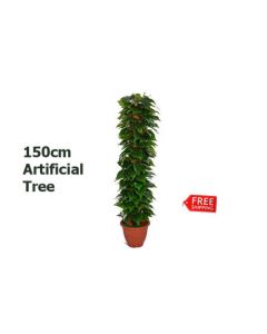 ARTIFICIAL ARTISTIC FAUX TREE, FAKE TREE FICUS BUSH, DARK GREEN, 150CM