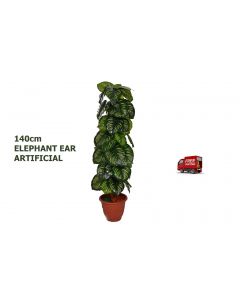 ARTIFICIAL ARTISTIC ELEPHANT EAR FAUX TREE,FAKE TREE FICUS BUSH,DARK GREEN,140CM